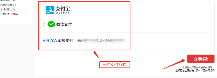 5fbc730524224.png 5fbc730524224.png