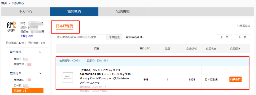 5fbdaaf5a4a76.png 5fbdaaf5a4a76.png