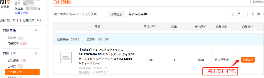 5fbdb317272f9.png 5fbdb317272f9.png