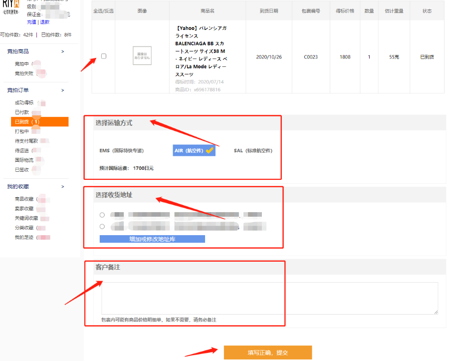 5fbdb32dbe750.png 5fbdb32dbe750.png