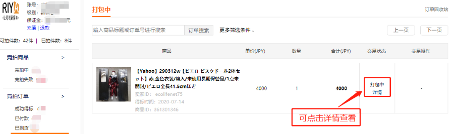 5fbdb3597c360.png 5fbdb3597c360.png