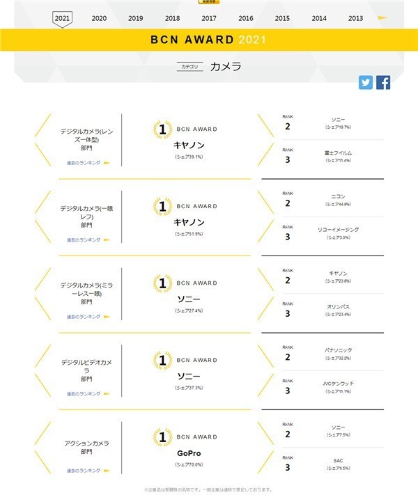 601281258c6fb.jpg 601281258c6fb.jpg