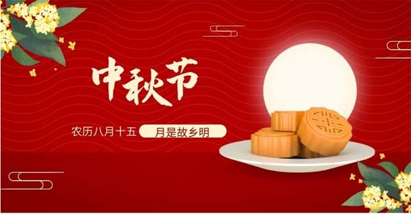 6141ad5c3d6b3.jpg 6141ad5c3d6b3.jpg