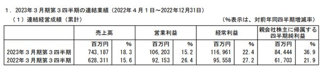 641abbe17ca34.png 641abbe17ca34.png