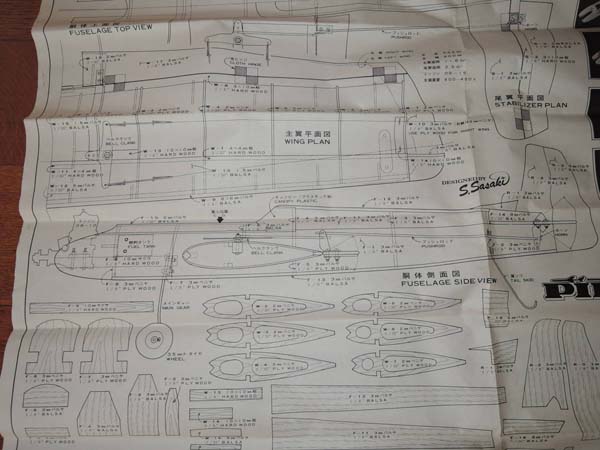 643e4b317cb2e.jpg 643e4b317cb2e.jpg